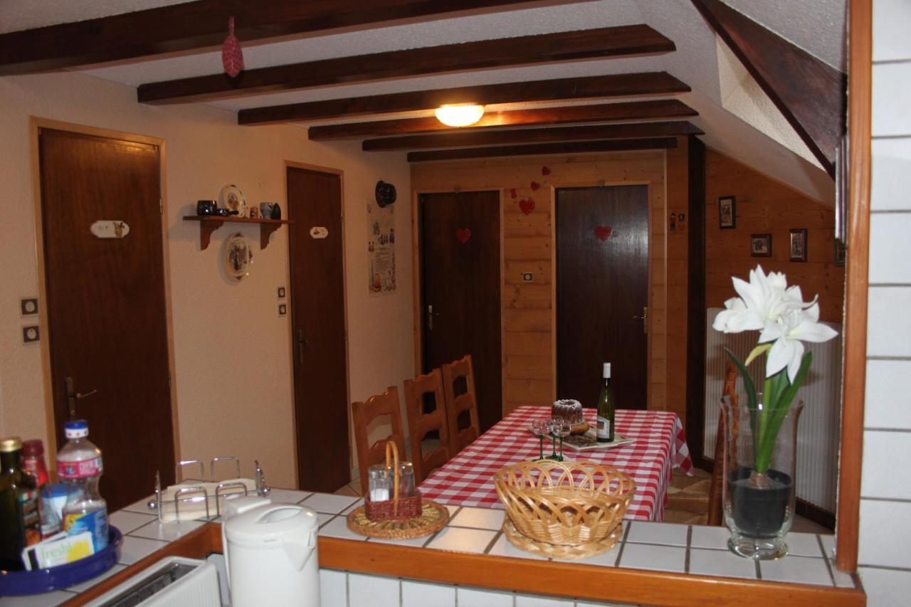 La Maison De Сasa de vacaciones Nothalten